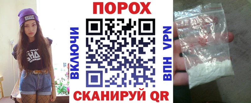 Купить закладки  Микунь  Amphetamine VHQ 