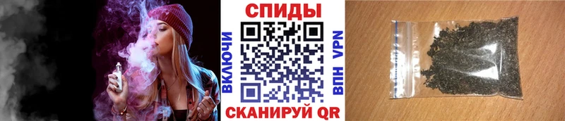Бутират GHB  Купить закладки  Микунь 