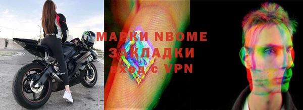 СК Каменск-Шахтинский