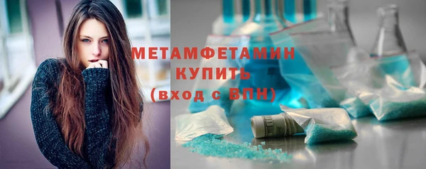 СК Каменск-Шахтинский
