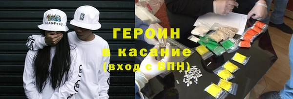 скорость mdpv Каменногорск