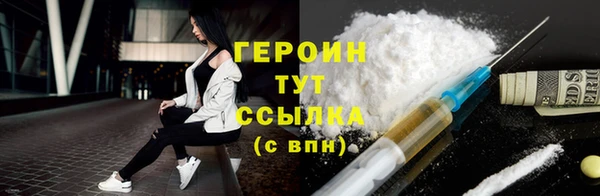 СК Каменск-Шахтинский
