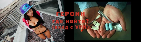 скорость mdpv Каменногорск