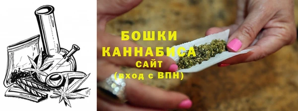 ешки Зеленодольск