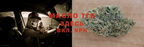 кокс Зеленокумск