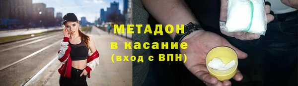 СК Каменск-Шахтинский