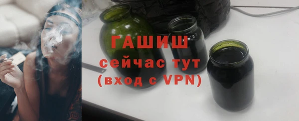 СК Каменск-Шахтинский