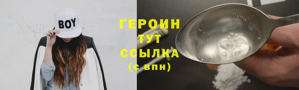 скорость mdpv Каменногорск