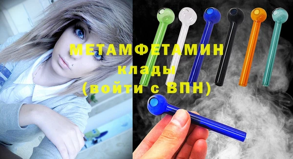 СК Каменск-Шахтинский
