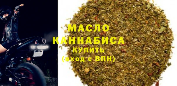 кокс Зеленокумск