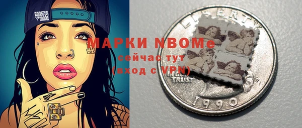 ешки Зеленодольск