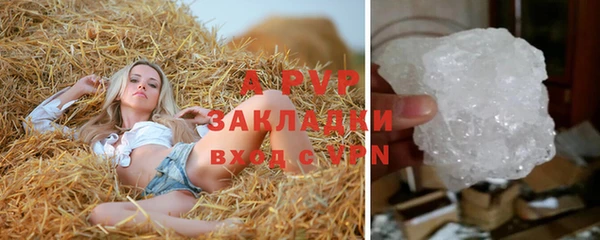 кокс Зеленокумск