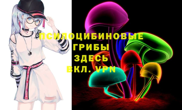 кокс Зеленокумск
