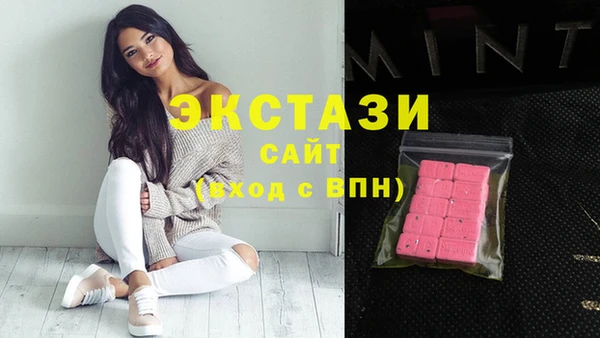 ешки Зеленодольск
