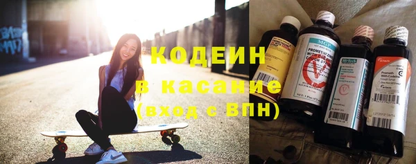 СК Каменск-Шахтинский