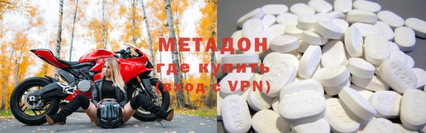 ешки Зеленодольск